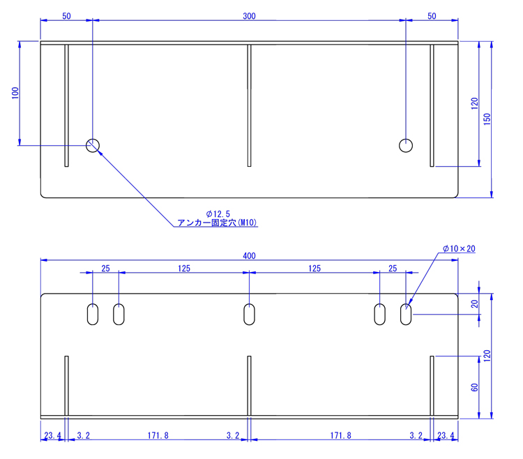 モニタワー専用オプション アンカー固定金具(MS-AL21) - テレビ壁掛け