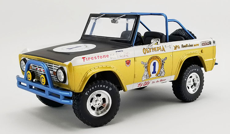 ACME Diecast: Car Collectibles