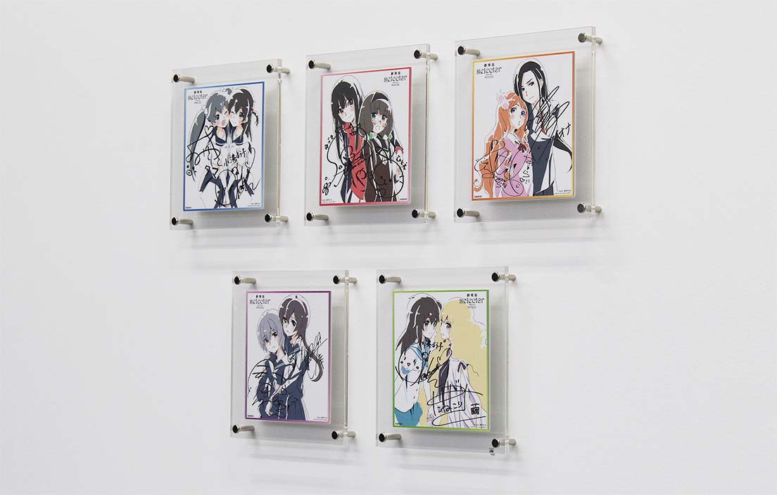 ミニ色紙額 | アクリ屋ドットコム