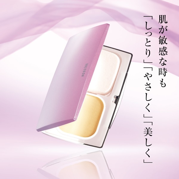 シルキィモイスチュア ファンデーション N ＜リフィル＞(P10(明るい