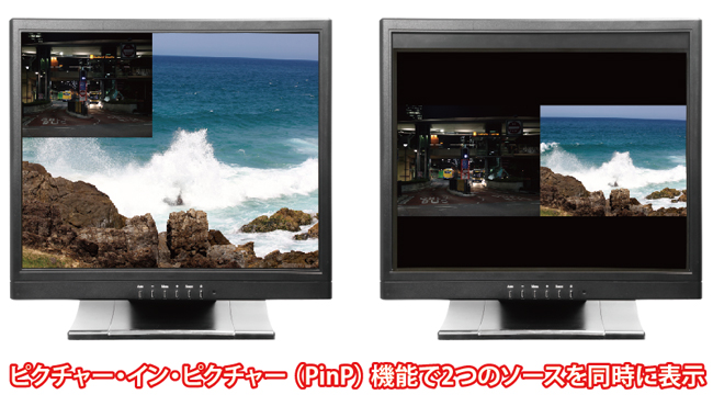 SN15TP | 15型スクエアHDMI端子搭載タッチパネル液晶モニター
