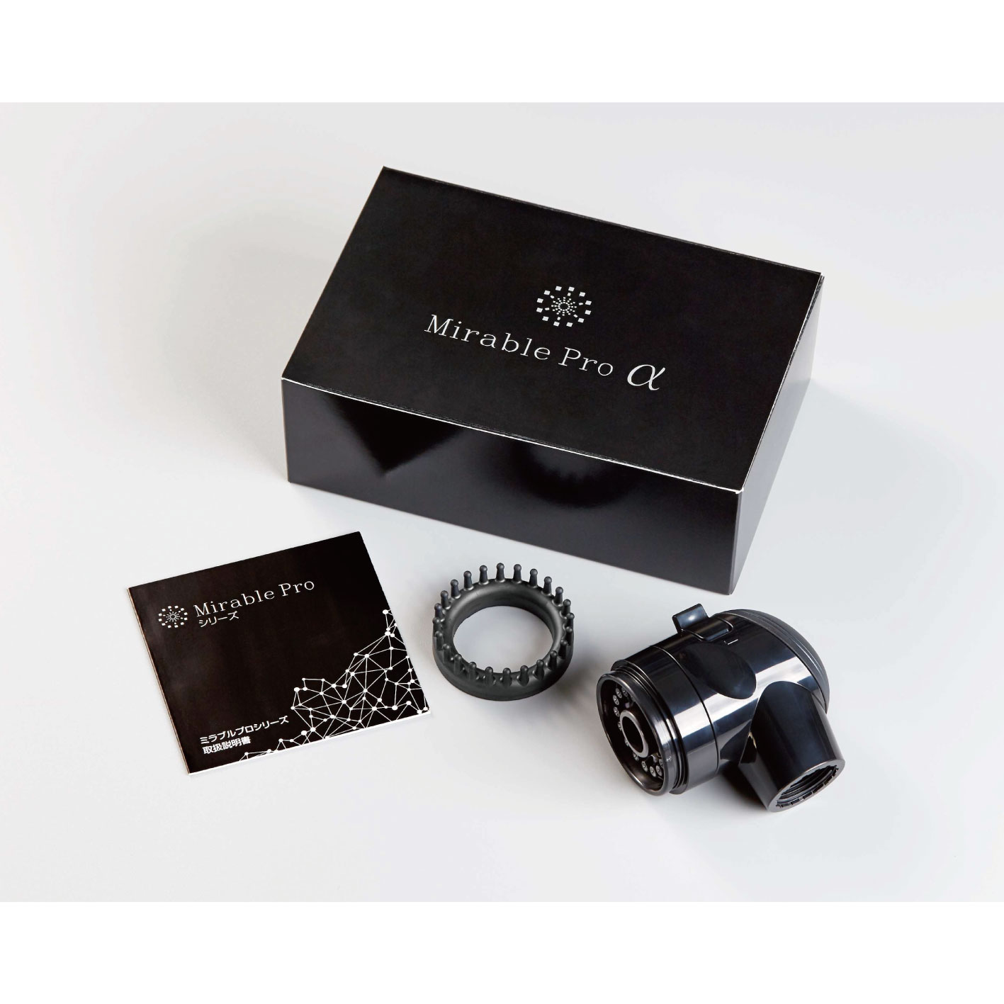 ミラブルプロα