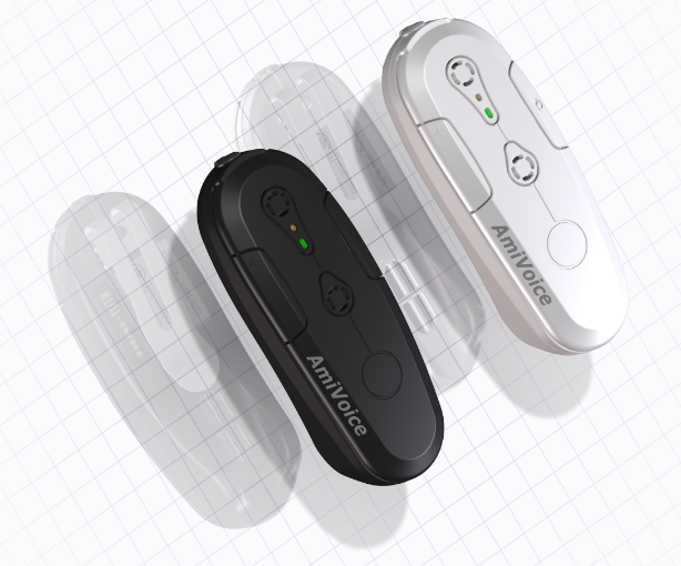 Amazonにて音声認識に特化したウェアラブルマイク端末 「AmiVoice