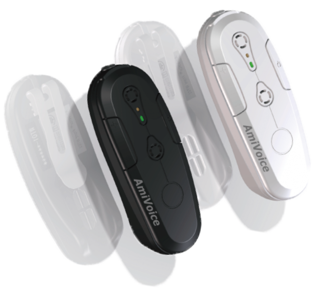 累計販売台数30,000台突破記念！音声認識に特化したマイク「AmiVoice