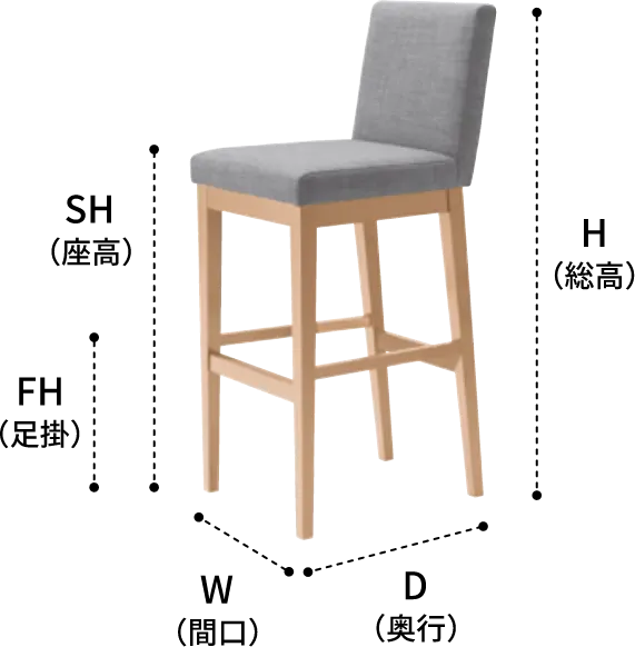 ○リンクチェア アームチェア 4本脚 本革 | 【公式】業務用家具・店舗