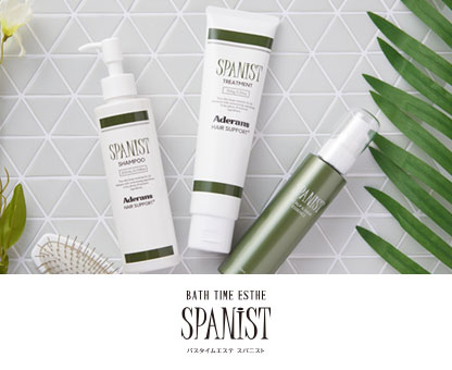 電気ブラシ スマスビート: ｜アデランスオンラインストア（育毛