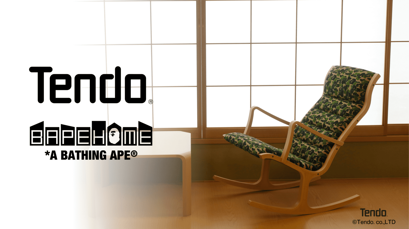 天童木工 × BAPE® HOMEが初のジョイントワークを実施 – ADFウェブ