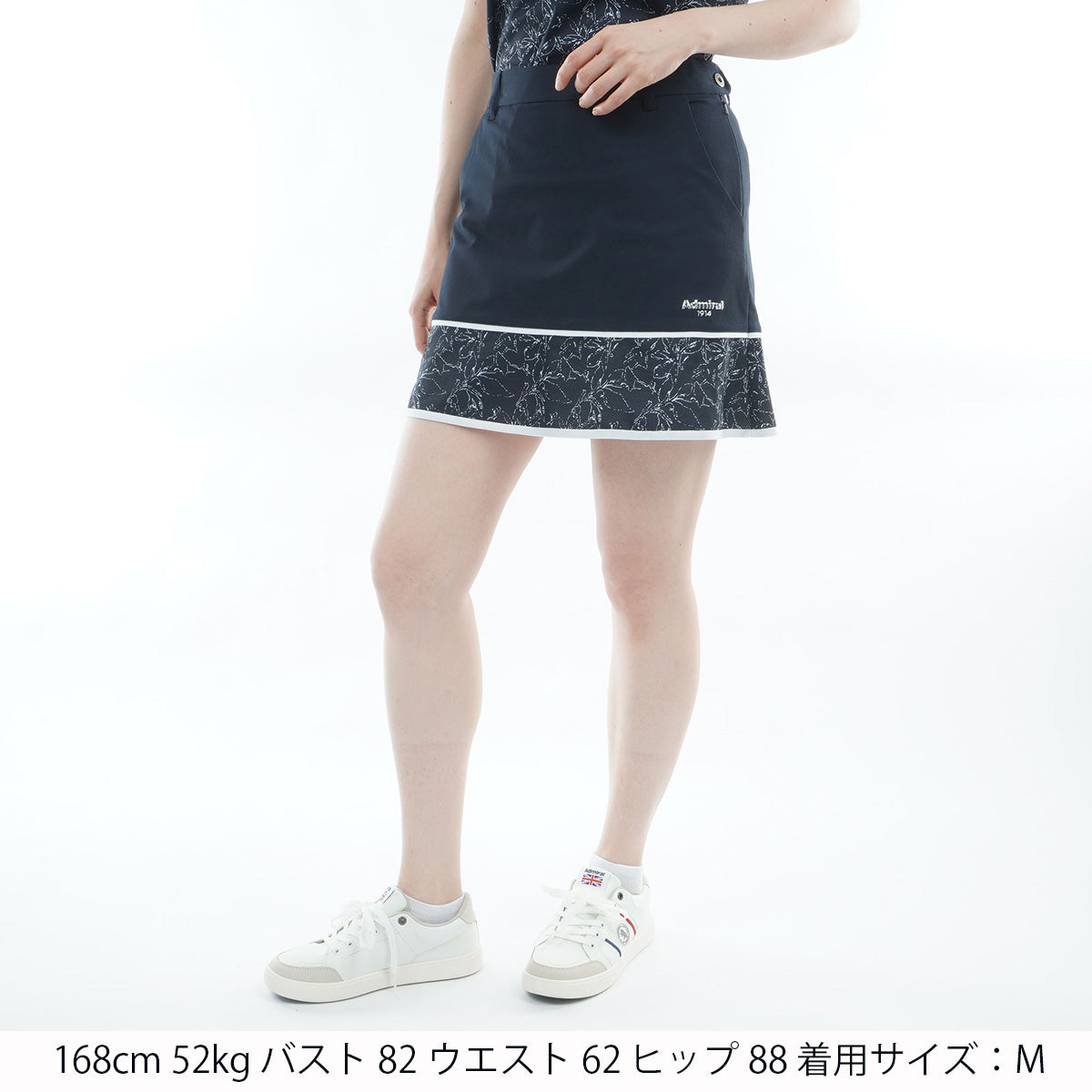 ドライメッシュ リーフ柄フレアスカート ADLA620 – ADMIRAL