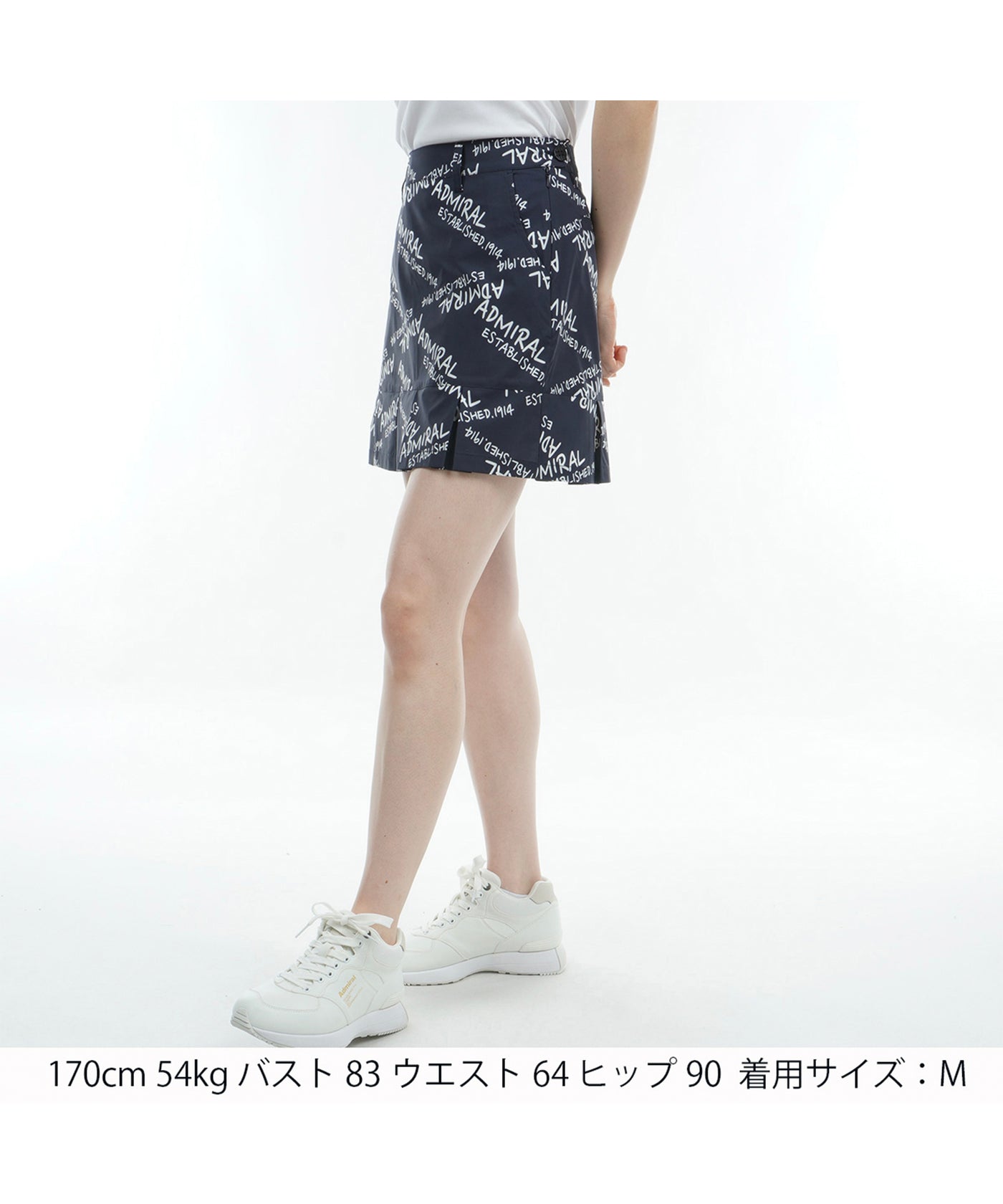 ランダムロゴ プリーツヘムスカート ADLA432 – ADMIRAL