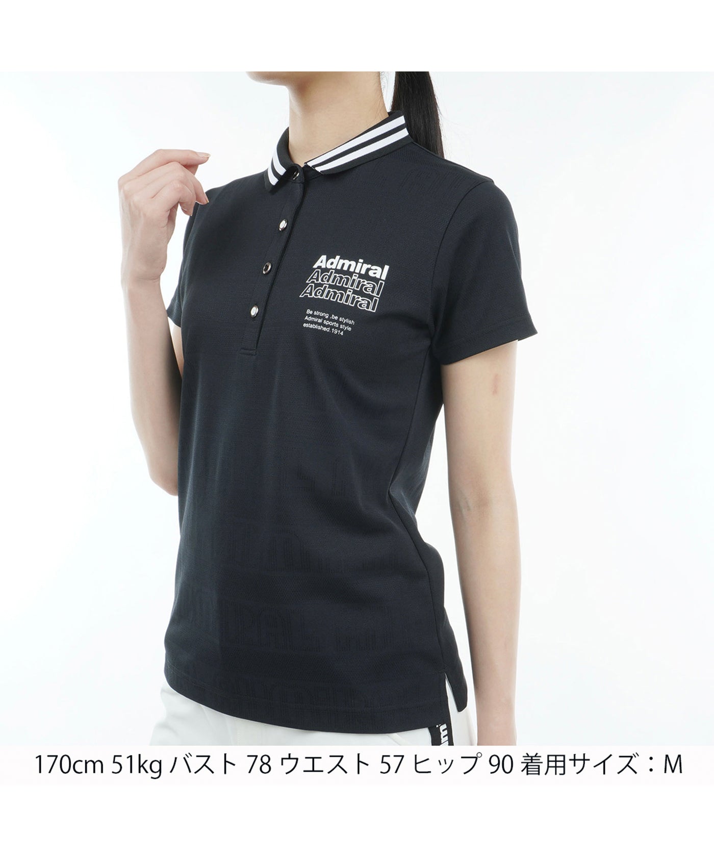 ロゴジャカード ポロシャツ ADLA411 – ADMIRAL