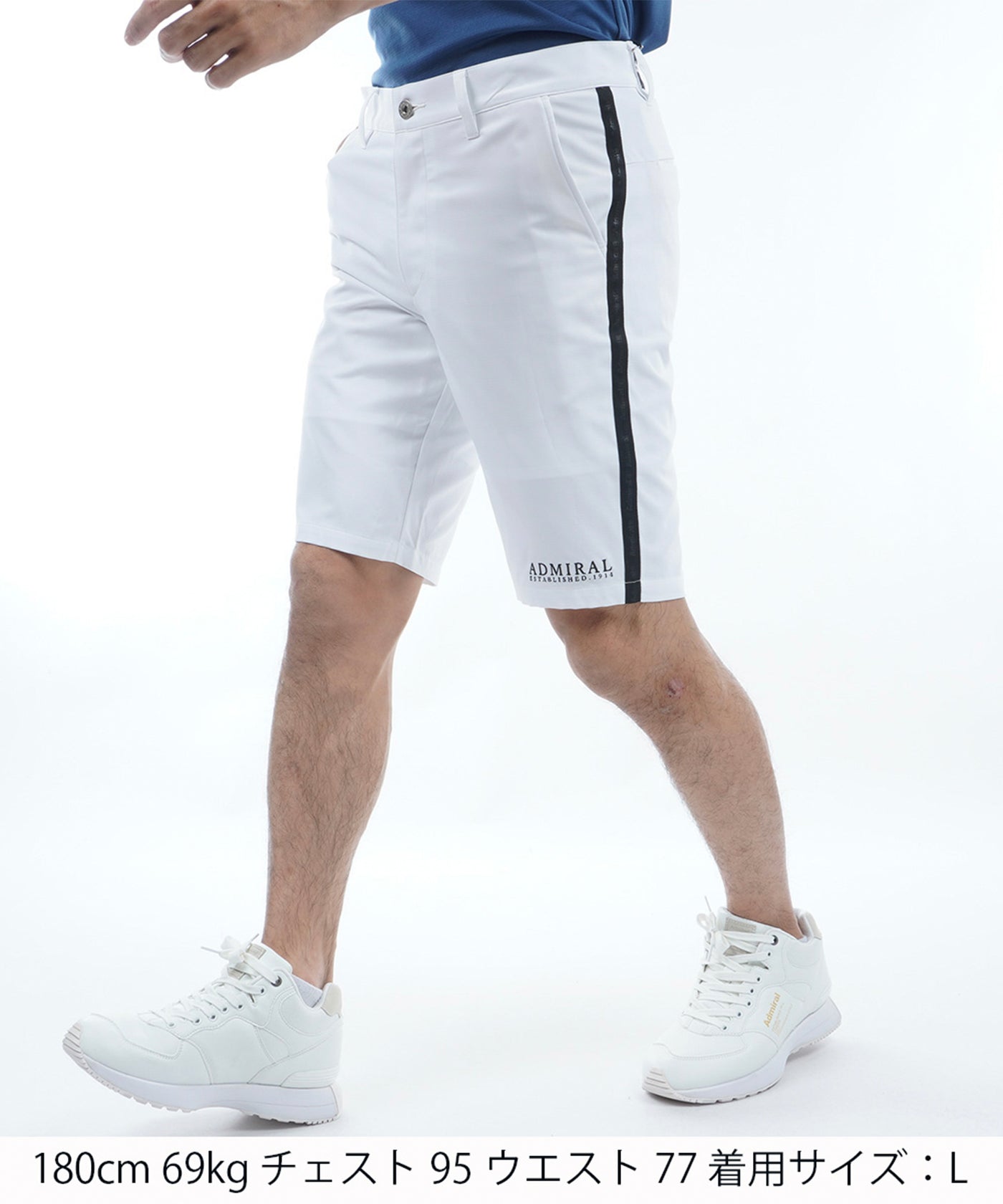 打ち水ストレッチ ショートパンツADMA423 – ADMIRAL