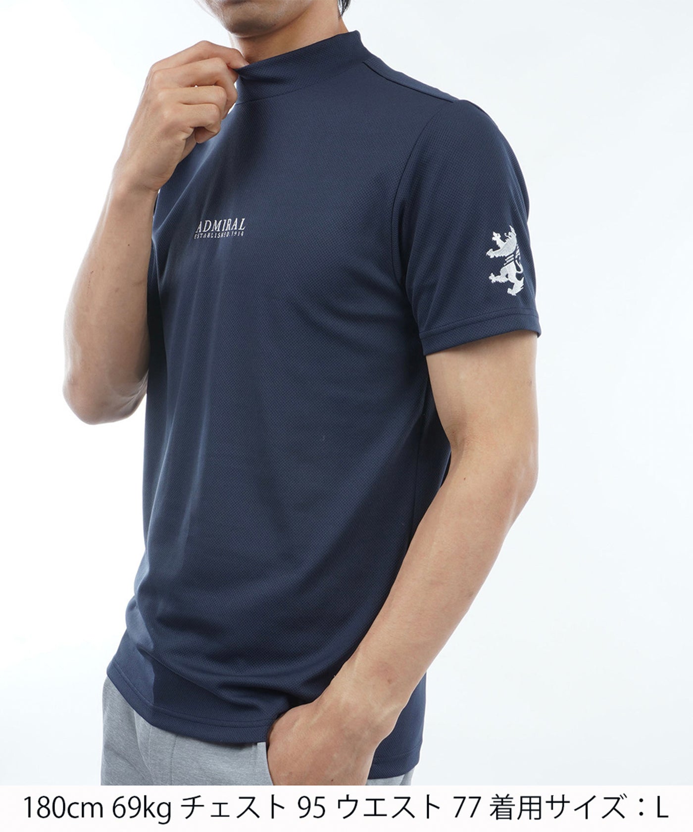 フラッグ モックシャツ ADMA416 – ADMIRAL