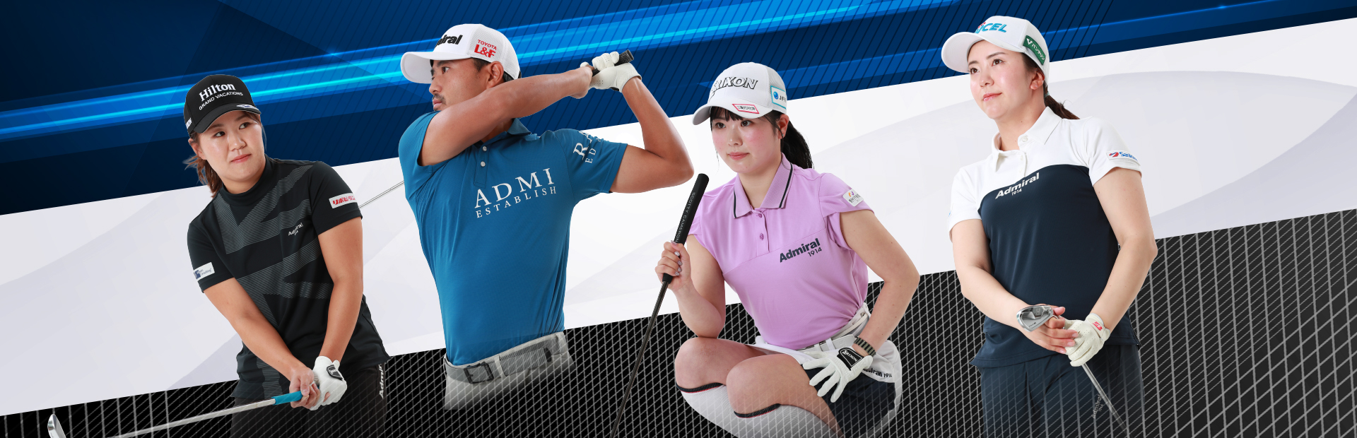 アドミラルゴルフ Admiral Golf 公式ページ