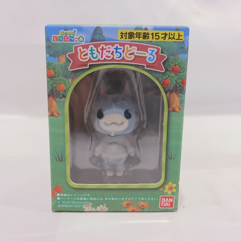 △新品△ あつまれ どうぶつの森 ともだちどーる 全7種セット - 超趣味