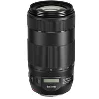 Canon EF 75-300mm f/4-5.6 III Lens with Free Accessories Kit