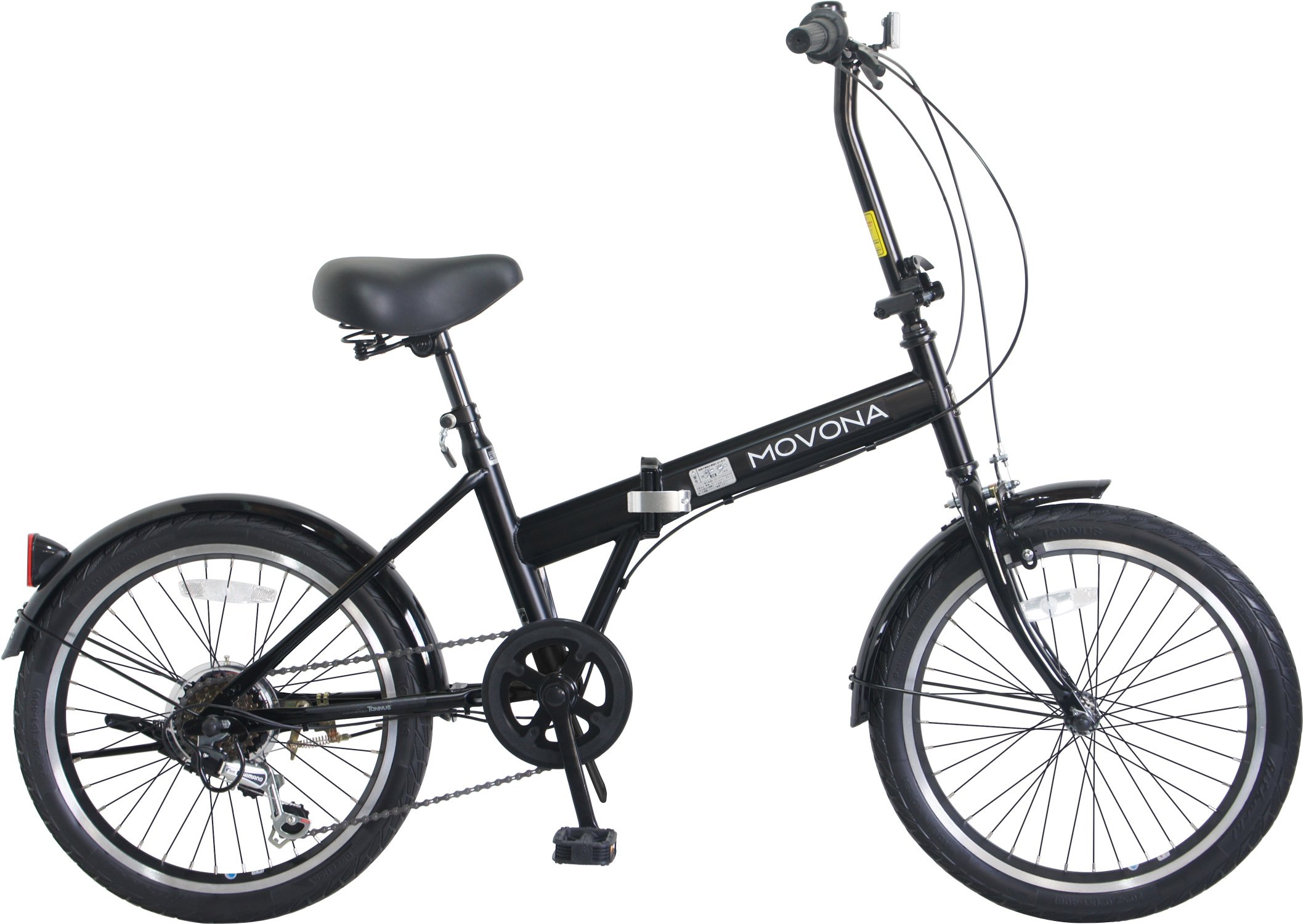 小径・折りたたみ自転車 | 【公式】イオン九州オンラインストア・通販