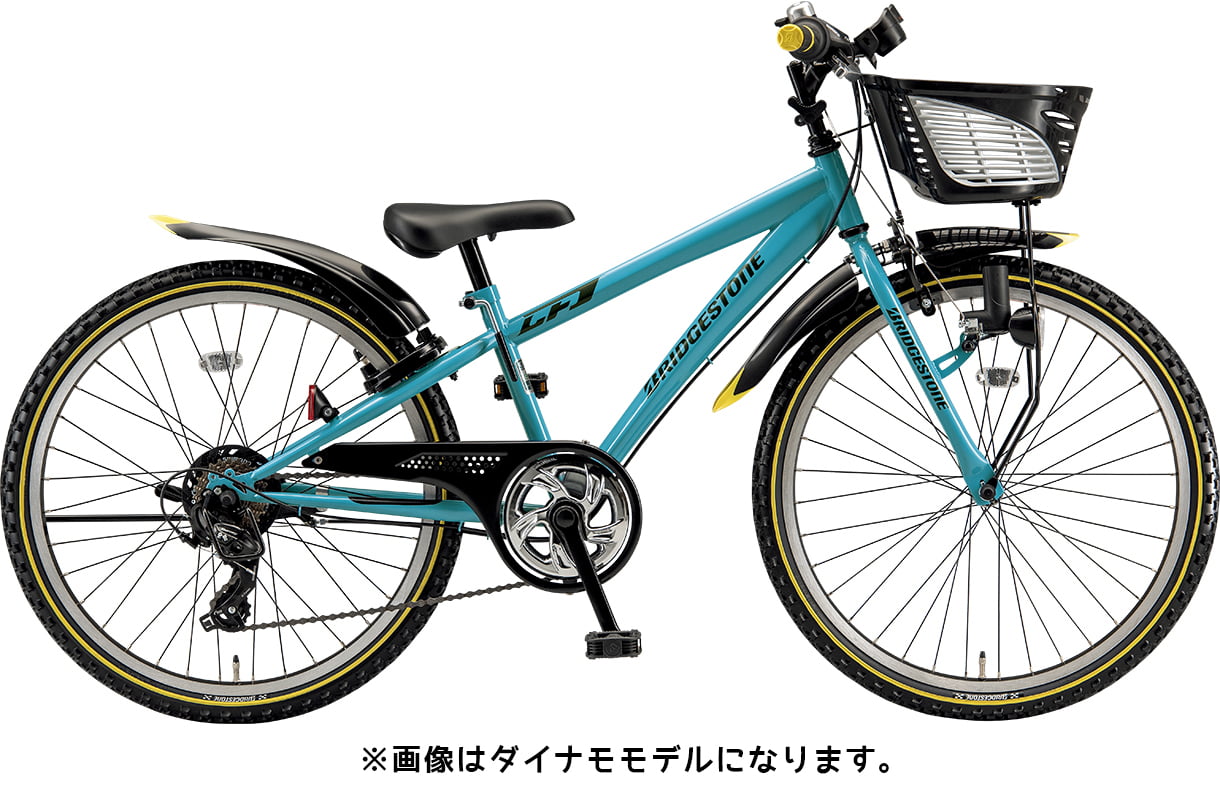 ブリヂストン クロスファイヤージュニア(点灯虫仕様) 24型 シルバー