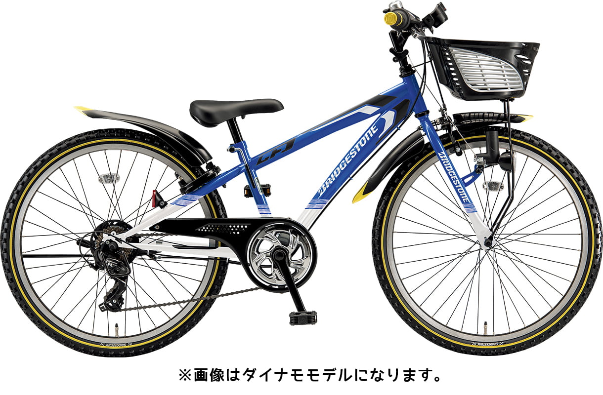 ブリヂストン クロスファイヤージュニア(点灯虫仕様) 24型 シルバー