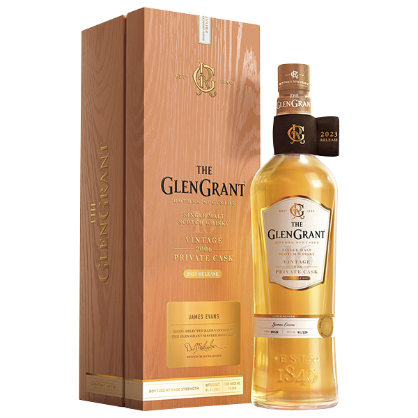 グレングラント プライベート・カスク / グレングラント蒸溜所(Glen