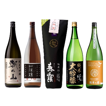 こだわりの純米大吟醸 飲み比べ 1800ml 5本セット(BF Junmai Daiginjo
