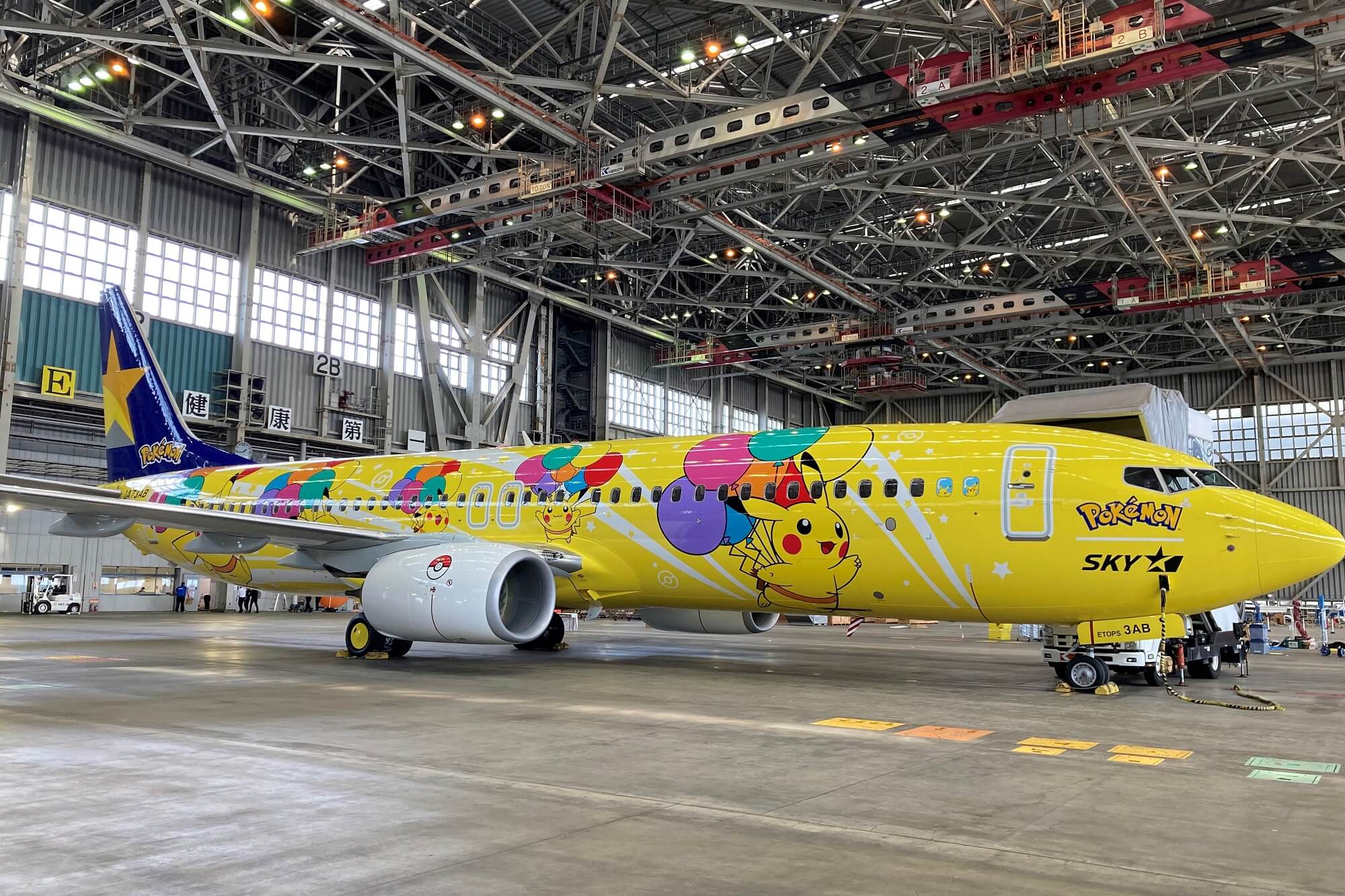 Skymark brings Pokémon back to the Japanese skies - AeroTime