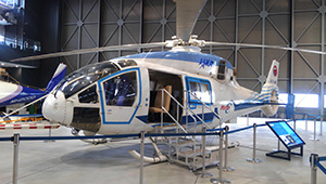 実験用ヘリコプター「MuPAL-ε」があいち航空ミュージアムで展示され