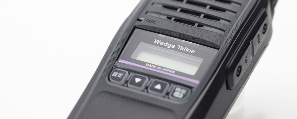 WED-NO-301 国産・増波対応・ワイヤレス接続を搭載した国産 登録局