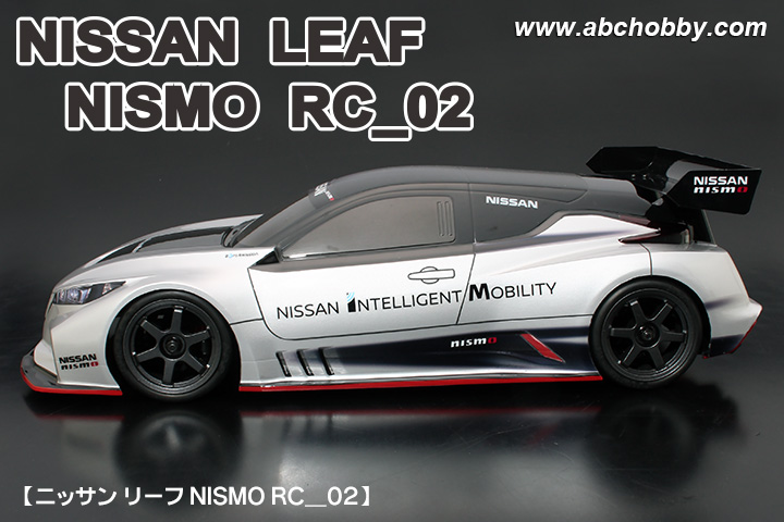 NISMO メカボックス 50L 23ホワイト NISMO メカボックス 50L 23