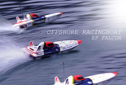 ABCホビー製ラジコンボートエレクトロファルコン詳細ページ