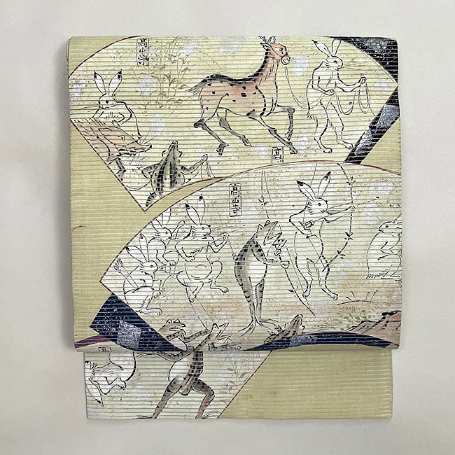 扇面に鳥獣戯画の図絽名古屋帯 88,000円(税込)帯23-07-16ご売約済