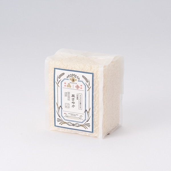 AKOMEYA TOKYO/ 令和7年産 長野県中野産 小柳農園 風さやか (白米