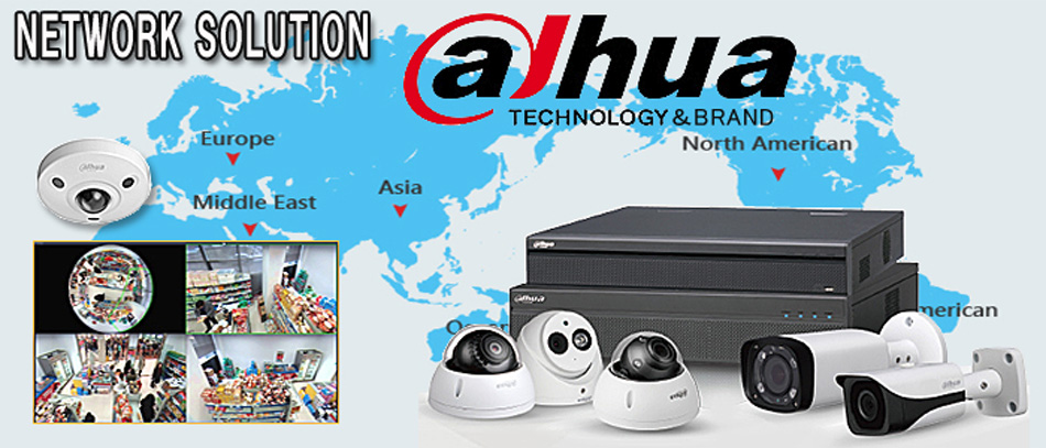 dahua(ダーファ)製の防犯カメラ商品一覧｜防犯カメラ専門店 アルタクラッセ