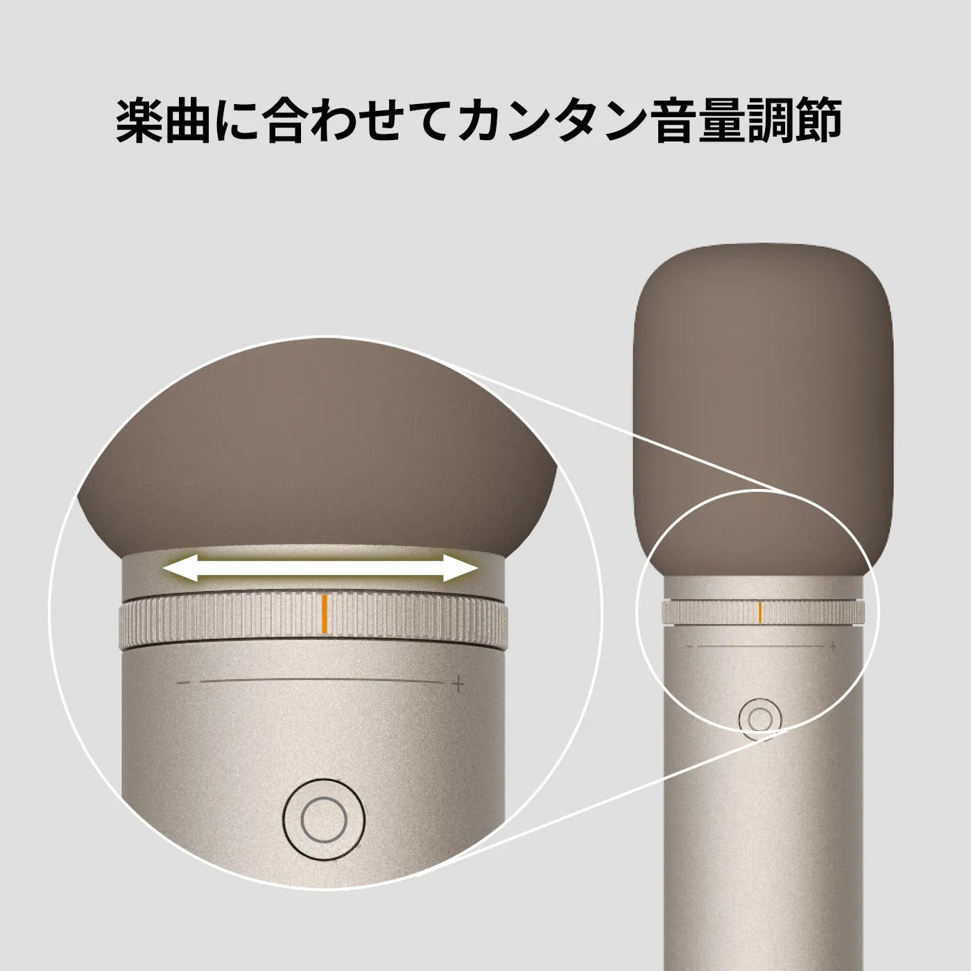 Aladdin Mic 2（アラジン マイク ツー）製品概要