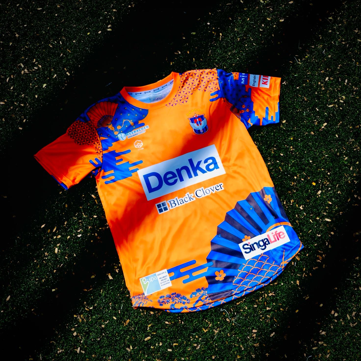 2024-25シーズン ユニフォームデザイン決定・販売開始のお知らせ