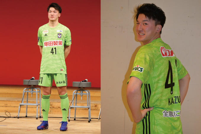 2019ユニフォーム】1月21日（月）から二次予約販売開始のお知らせ