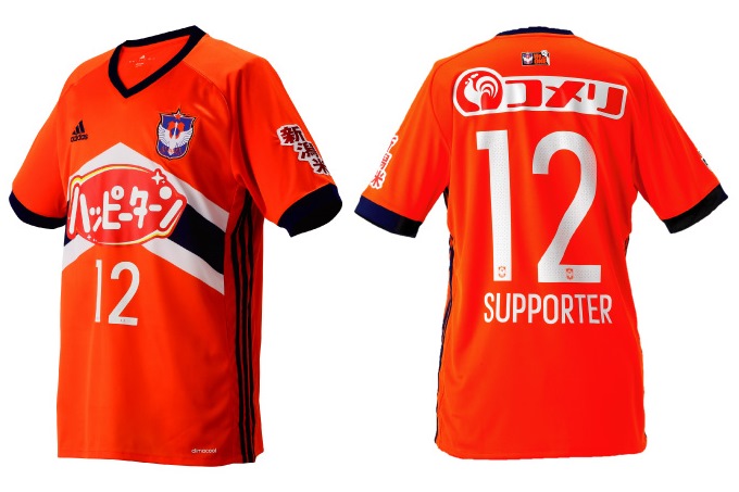 2017シーズン新ユニフォーム】紹介動画を公開！先行予約受付締切は1月