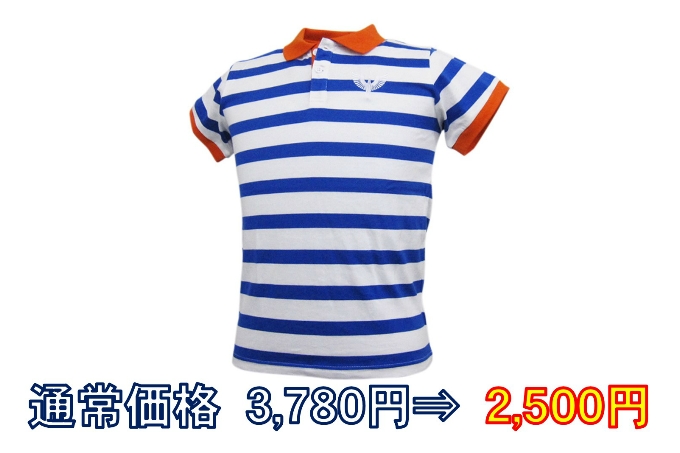 夏まっしぐら様おまとめ購入品アルビレックス新潟シャツ、リモワ