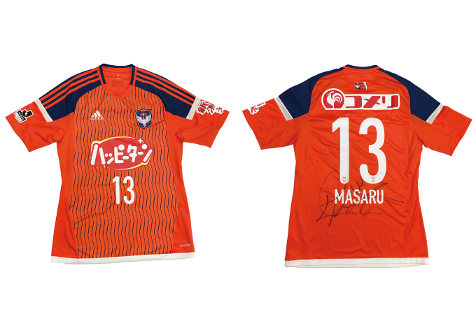 2017シーズン選手実使用】直筆サイン入りユニフォームオークション第一