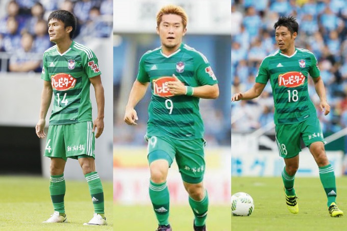 2017シーズン新ユニフォーム】2月4日（土）から二次予約開始のお知らせ