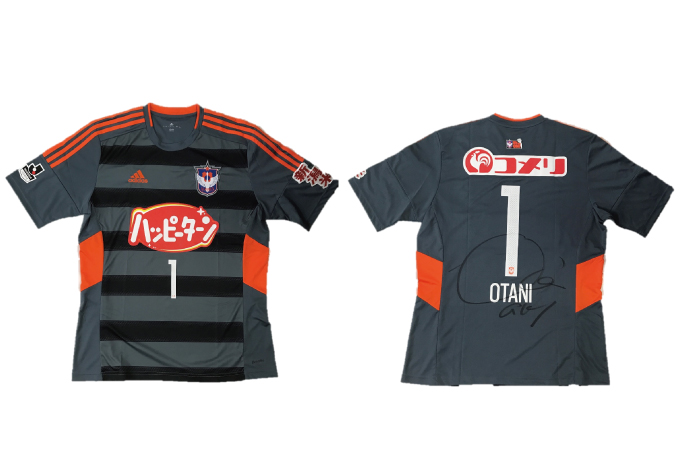 2017シーズン選手実使用】直筆サイン入りユニフォームオークション第二