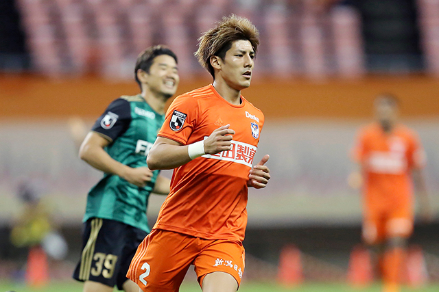 新井 直人 選手 セレッソ大阪に完全移籍のお知らせ - アルビレックス