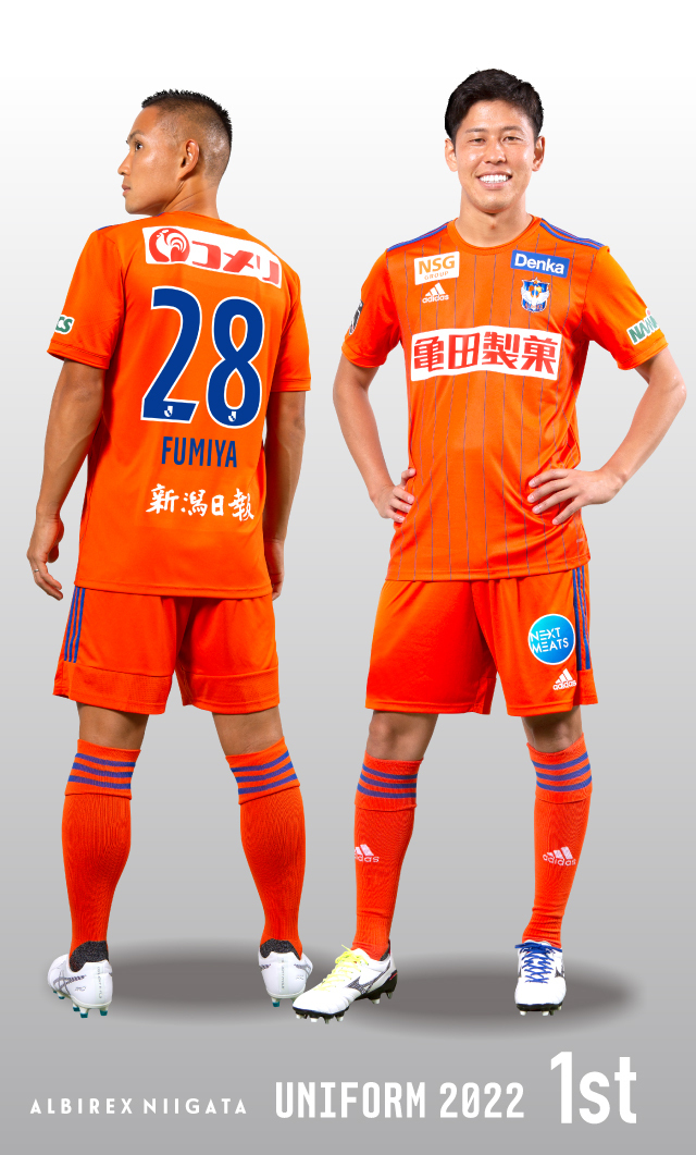 2022シーズン新ユニフォームデザイン決定！ - アルビレックス新潟 公式