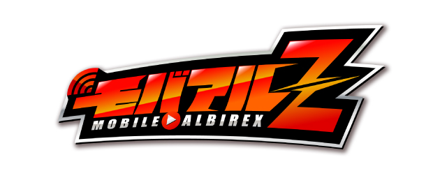 モバアルZ サインプレゼントキャンペーン】小島亨介選手サイン入り実