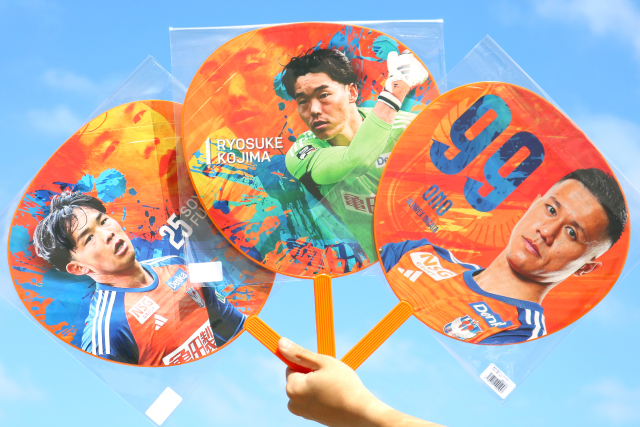 暑さに負けず全力応援「全選手対応 ジャンボうちわ」を5月25日（土