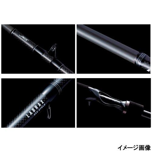 Daiwa LABRAX AGS 77LMLB Baitcasting Rod 4960652029315 – North-One