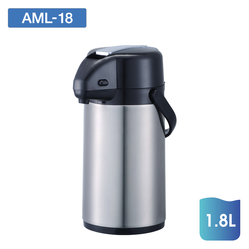 レバー式ステンレスエアーポット AML-18 | 電気ポット・まほうびん