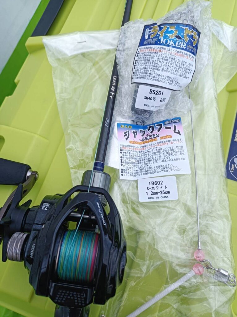 alphatackle BLOG | alphatackle