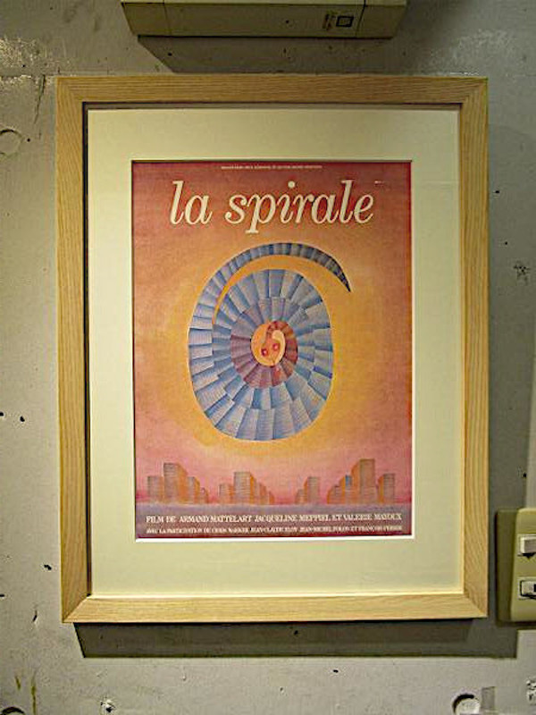 ☆ジャン ミッシェル フォロン（JEAN MICHEL FOLON）☆リトグラフ