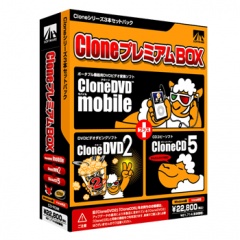 elby CloneDVD2 - DVDビデオダビングソフト｜製品情報｜AHS(AH-Software)