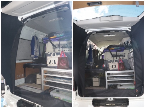 アイズ-ブロッカー|リアゲートタープ|⾬‧⽇差し‧視線をブロック